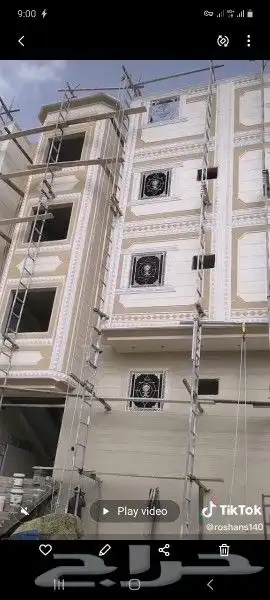 معلم بناء اوتليس نقشه 6