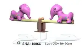 العاب مراجيح وزحاليق للأطفال 36