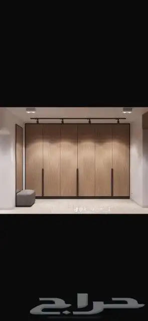 تفصيل على حسب الطلبك 2