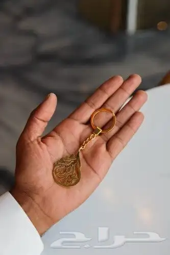 ميدالية مفاتيح سياره حسب الطلب 3