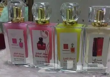 سعر العطر جملة 7 ريال فقط اقل طلب كرتونين 120 عطر 8
