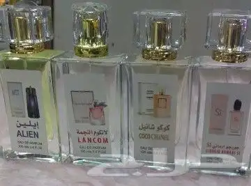 سعر العطر جملة 7 ريال فقط اقل طلب كرتونين 120 عطر 46