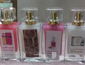سعر العطر جملة 7 ريال فقط اقل طلب كرتونين 120 عطر 13