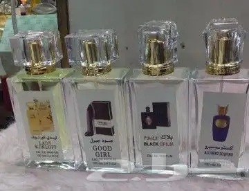 سعر العطر جملة 7 ريال فقط اقل طلب كرتونين 120 عطر 36