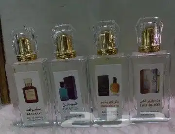 سعر العطر جملة 7 ريال فقط اقل طلب كرتونين 120 عطر 16