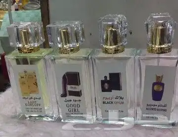 سعر العطر جملة 7 ريال فقط اقل طلب كرتونين 120 عطر 9