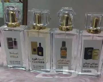 سعر العطر جملة 7 ريال فقط اقل طلب كرتونين 120 عطر 10