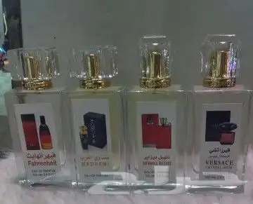 سعر العطر جملة 7 ريال فقط اقل طلب كرتونين 120 عطر 25