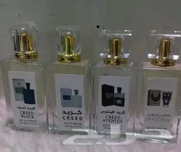 سعر العطر جملة 7 ريال فقط اقل طلب كرتونين 120 عطر 18
