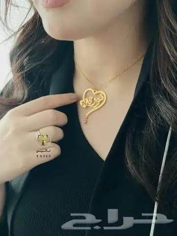 طقم سلسال وسواره بالاسم قمه الشياكه والاناقه 4