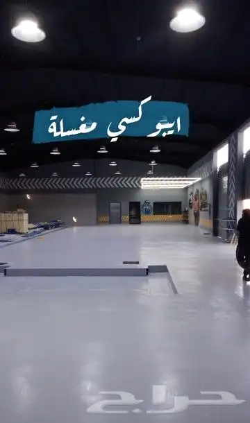 دهانات ديكورات شرورة الوديعة 0