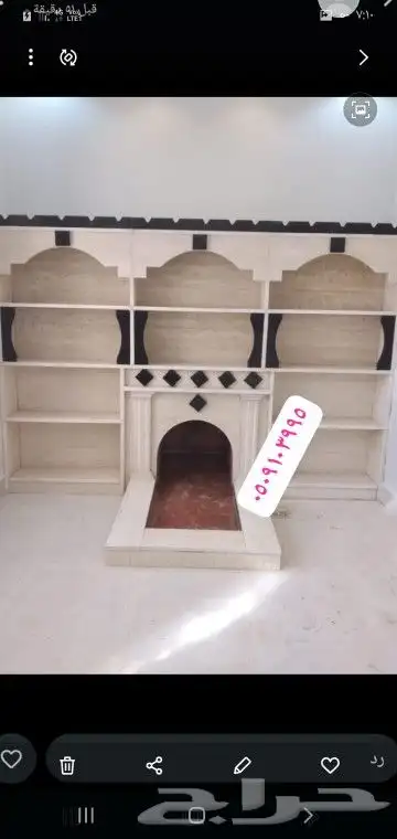 مشبات شويات أفران مشبات رخام حديثة مناقل مندي غرميد 0