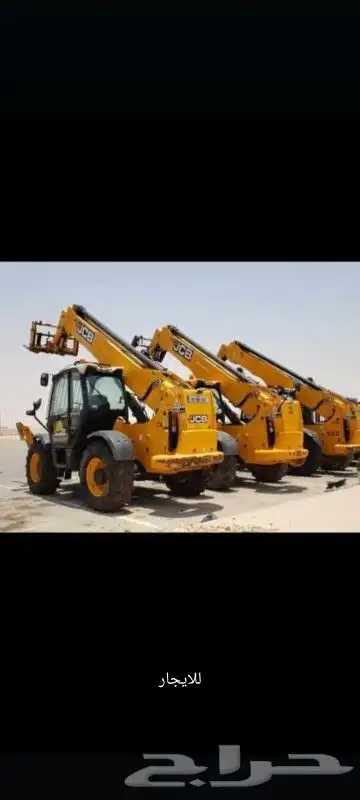 لتاجير المعدات فركلفت جس بي كرينات مالفت سيزر لفت 1