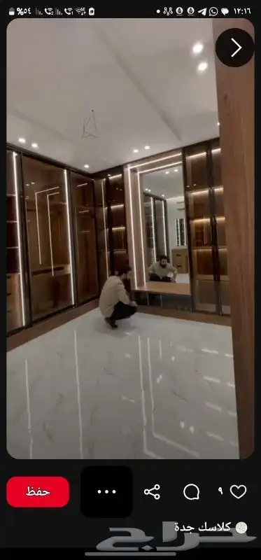 مطابخ تفصيل دولايب الخزاين غرف نوم جميع انواع متوفر 7