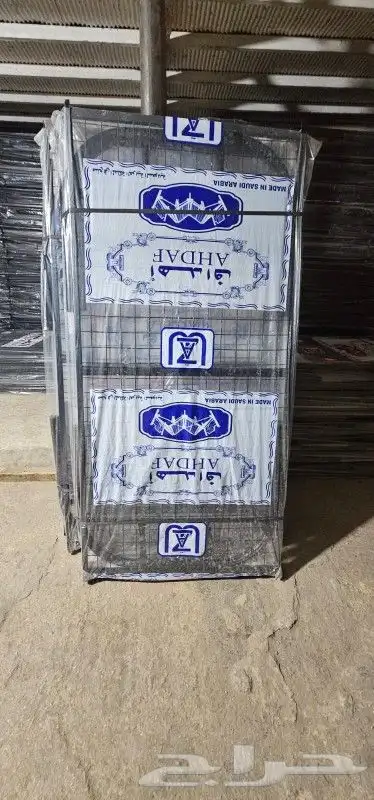 اسره حديد وخشب 1