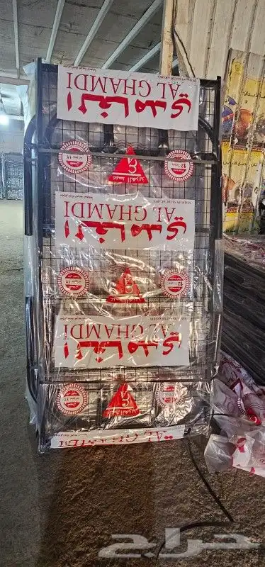 اسره حديد وخشب 2