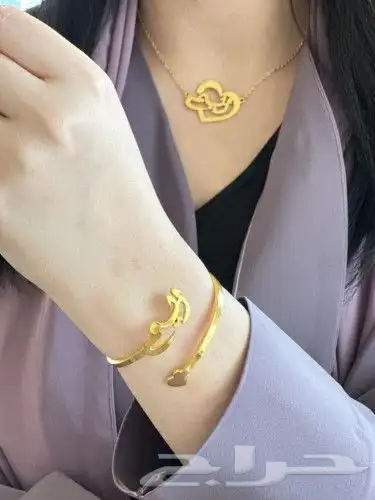 طقم سلسال وسواره بالاسم قمه الشياكه والاناقه 1