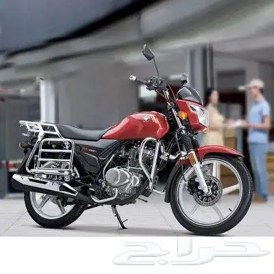Motorcycle haojue EH150 Delivery 2