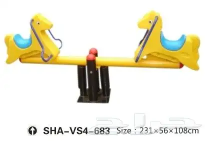 العاب مراجيح وزحاليق للأطفال 44