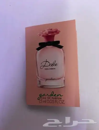 عينات اصلية مشكلة 20