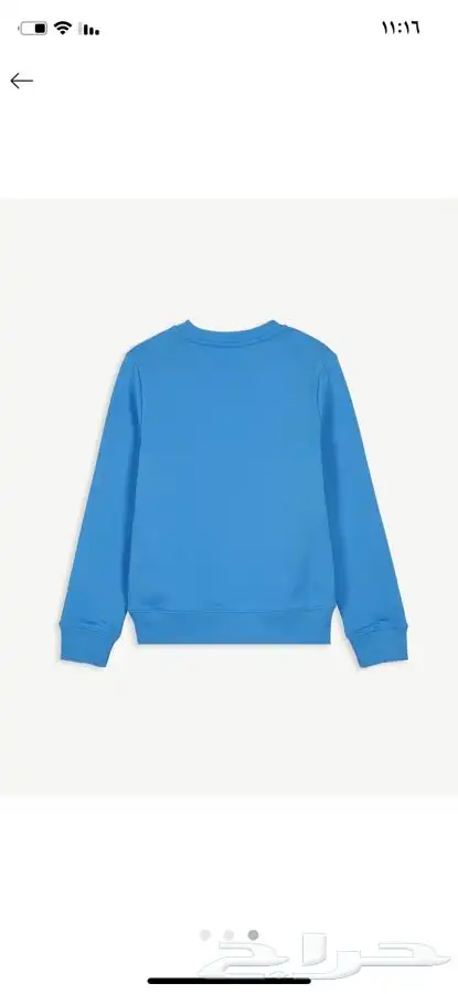 ملابس أطفال ماركات عالمية شتوية مستعملة 24