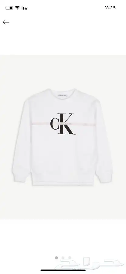 ملابس أطفال ماركات عالمية شتوية مستعملة 21