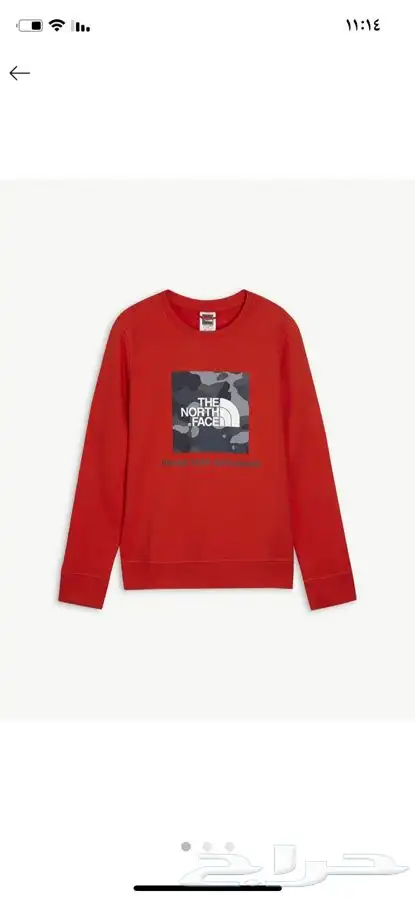 ملابس أطفال ماركات عالمية شتوية مستعملة 18