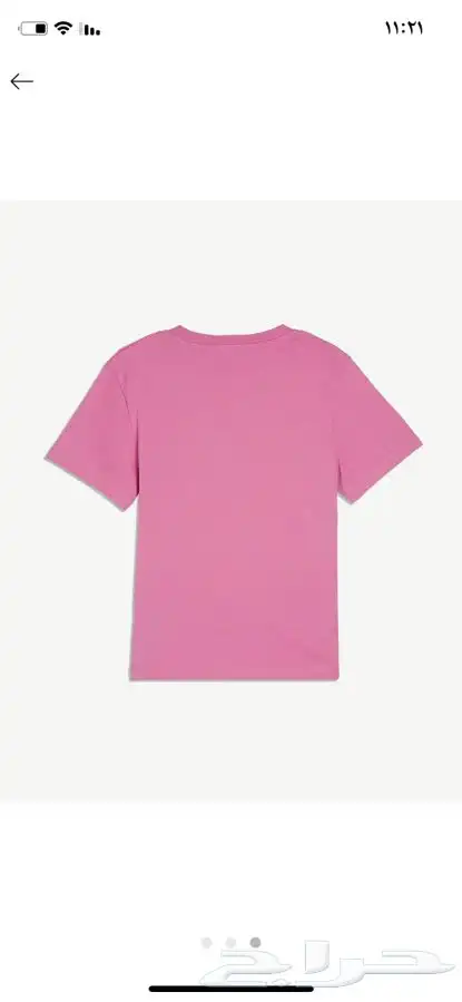 ملابس أطفال ماركات عالمية شتوية مستعملة 26