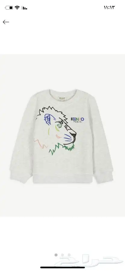 ملابس أطفال ماركات عالمية شتوية مستعملة 13