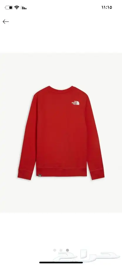 ملابس أطفال ماركات عالمية شتوية مستعملة 20