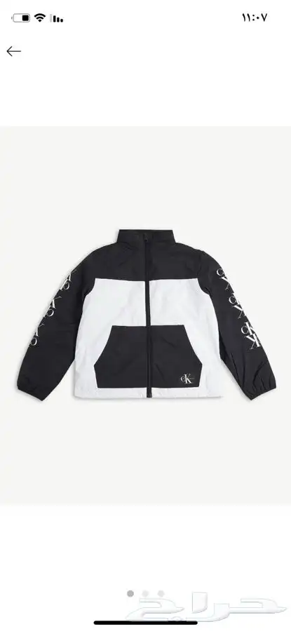 ملابس أطفال ماركات عالمية شتوية مستعملة 4