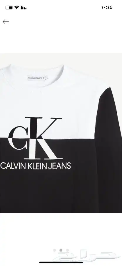 ملابس أطفال ماركات عالمية شتوية مستعملة 6