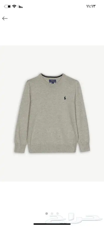 ملابس أطفال ماركات عالمية شتوية مستعملة 11