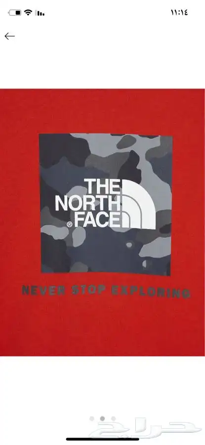 ملابس أطفال ماركات عالمية شتوية مستعملة 19