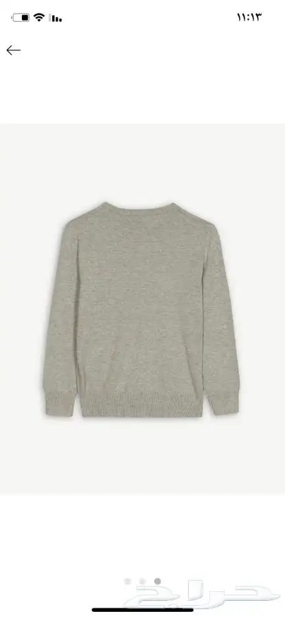 ملابس أطفال ماركات عالمية شتوية مستعملة 12