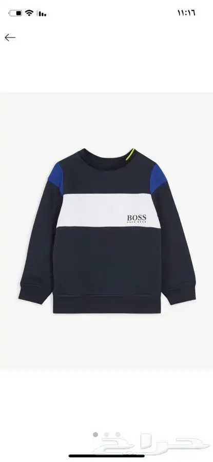 ملابس أطفال ماركات عالمية شتوية مستعملة 33