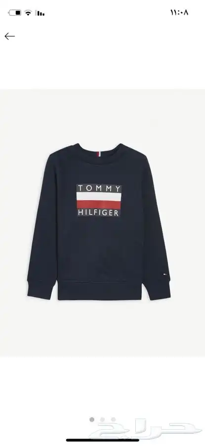 ملابس أطفال ماركات عالمية شتوية مستعملة 9