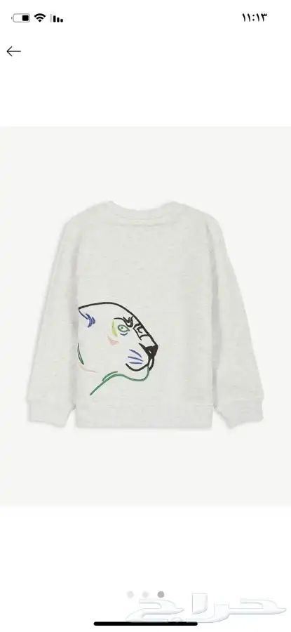 ملابس أطفال ماركات عالمية شتوية مستعملة 14