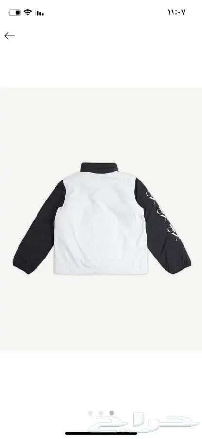 ملابس أطفال ماركات عالمية شتوية مستعملة 5