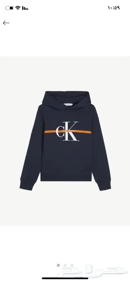 ملابس أطفال ماركات عالمية شتوية مستعملة 7