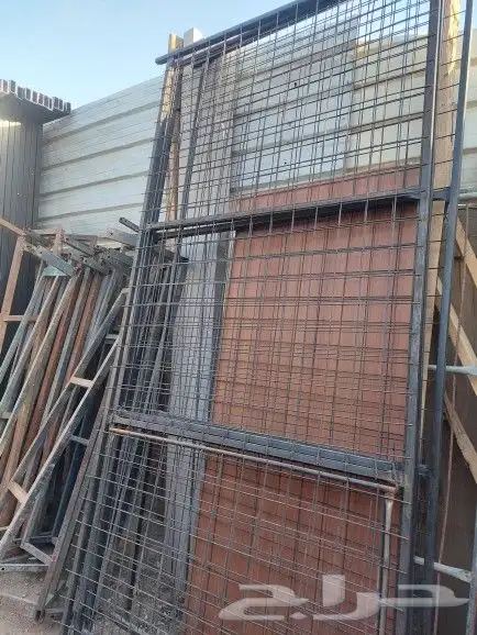 دراف غنام وابل 3