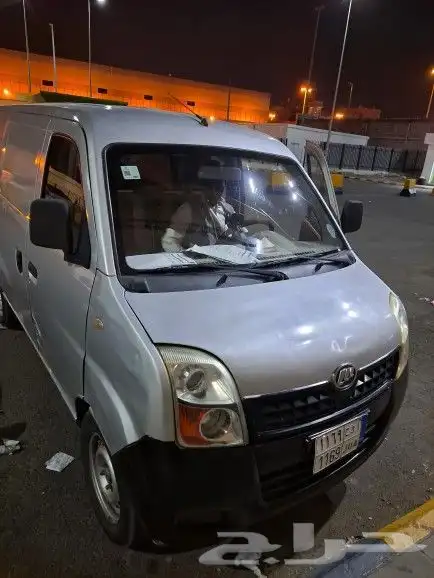 نقل عفش خفيف داخل مكة فقط 6