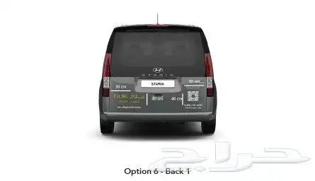 السيارات تركيب ستيكرات car sticker branding 4