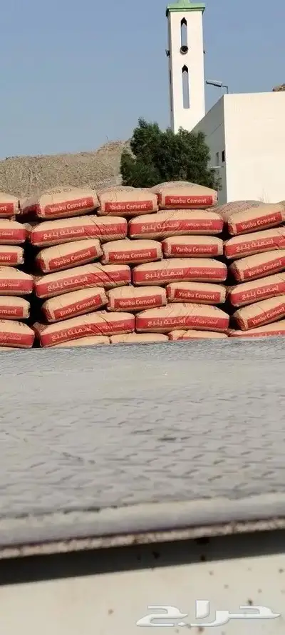 بيع بطحاء 2