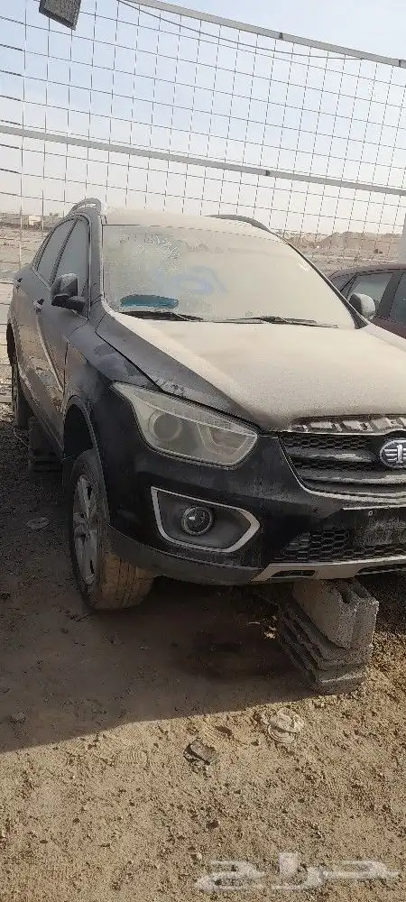 فااو 4