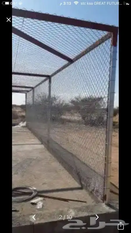 حداد الرياض 8