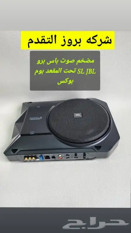 سماعات JBL اصليHARMAN اغلب الأنواع والموديلات 11
