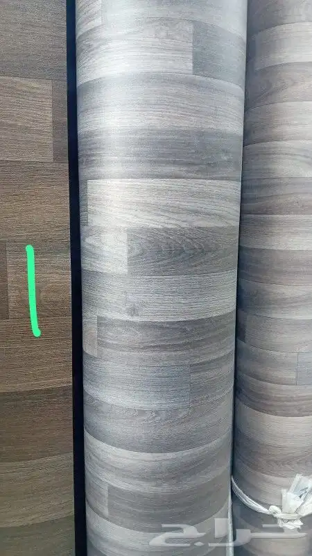 موكيت 33