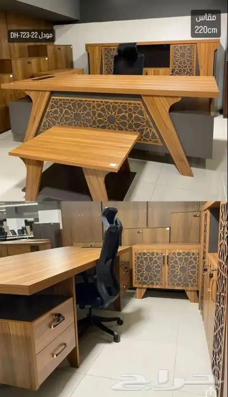 مكتب مدير إدارة طقم عصرية فخم متكاملة اثاث مكتبي مودرن فخم 0