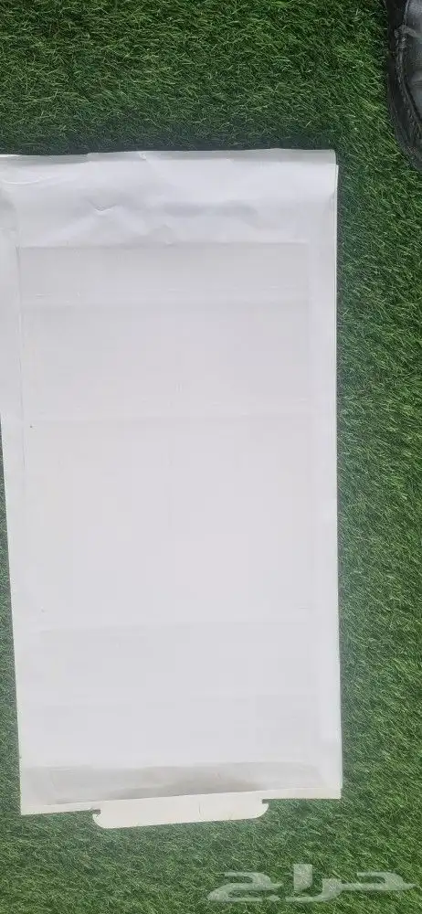 لا صق فئران وثعابين 0